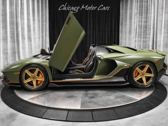 2022 lamborghini aventador ultimae roadster verde turbine anrky wheels upgraded