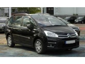 citroen grand c4 picasso ≫ 2014 • 11 лв. • id