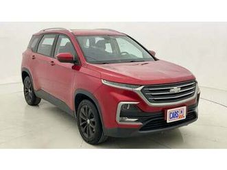 chevrolet captiva ls 1.5 | zero down payment | home test drive