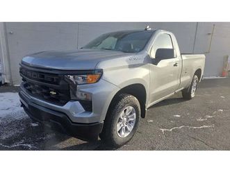 2026 chevrolet silverado 1500 work truck