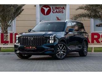 gac gs8 2.0t gx (4wd)