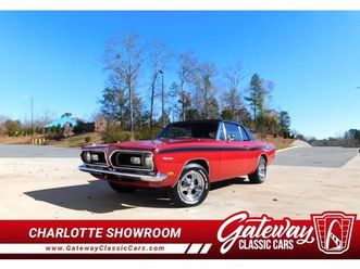 1969 plymouth barracuda