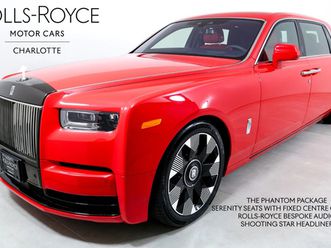 2024 rolls-royce phantom ewb