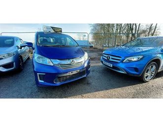 2025 (64) freed 5door