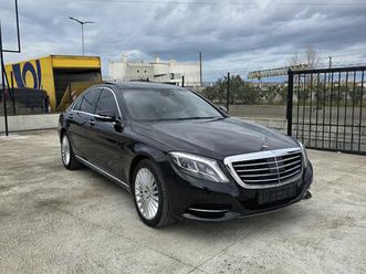 mb s 350d ,viti 2015