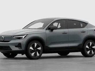 ec40 core business edition single motor extended range