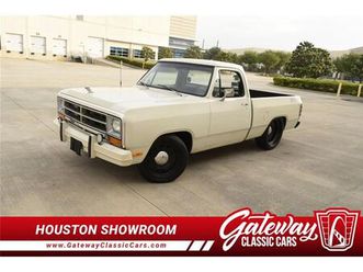 1987 dodge d150 for sale