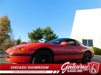 1991 dodge stealth for sale