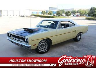 1970 plymouth road runner for sale
