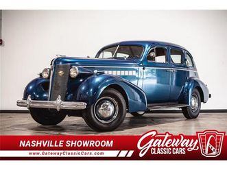 1937 buick special for sale