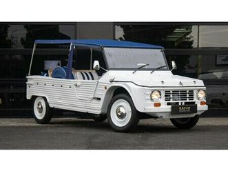 1980 citroën mehari azure 4 pax a vendre