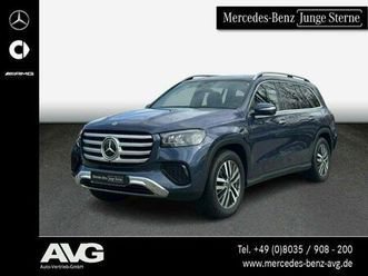 mercedes-benz gls 350 d 4m pano ahk burmest hud 360° airmatic