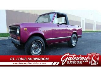 1979 international harvester scout