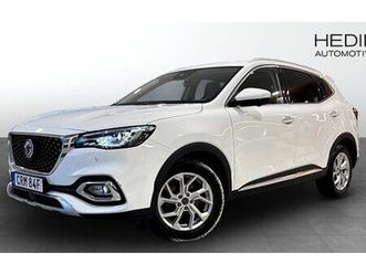 mg ehs phev luxury | | laddbox ingår