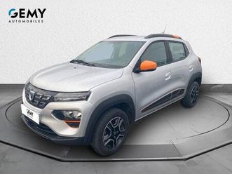 spring achat intégral confort plus