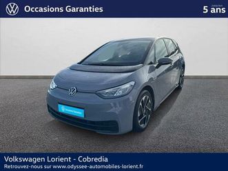 id.3 145ch pro 62 kwh business