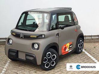 citroën ami my peps peps| kunstlederen bekleding | led achterlichten | led koplampen