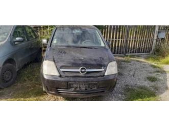 opel meriva 1.7 цдти ≫ 2005 • 11 лв. • id
