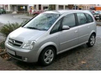 opel meriva ≫ 2010 • 11 лв. • id
