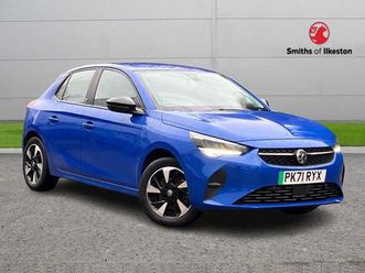 corsa-e 50kwh se nav auto 5dr (7.4kw charger)