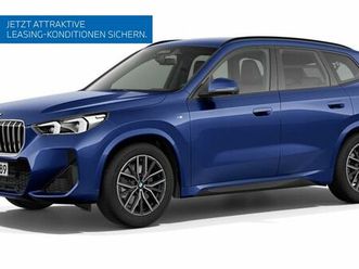 xdrive23d m sport hud da+ da pro ahk lrh h/k