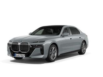 bmw 740 d xdrive m sport daprof pa-prof b&w standhzg