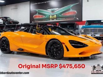 2024 mclaren 750s original msrp $475,650
