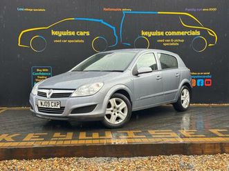 2009 vauxhall astra 1.7 cdti ecoflex active 5dr hatchback diesel manual