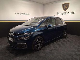 shine *garantie possible jusque 4 ans*