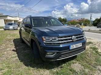 vw atlas