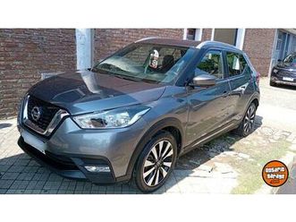 nissan kicks 2018 exclusive