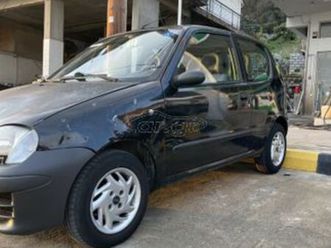 fiat seicento 2001 1.1 a/c +υδρραβλικο . ηλεκτρικό τιμόνι