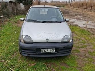 fiat seicento 2001