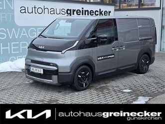 kia pv5 cargo 4dr 71,2kwh l2h1 vision transporter / kastenwagen