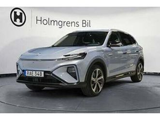 mg marvel r 0,95% ränta luxury