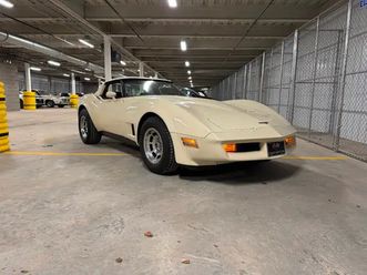 1981 chevrolet corvette