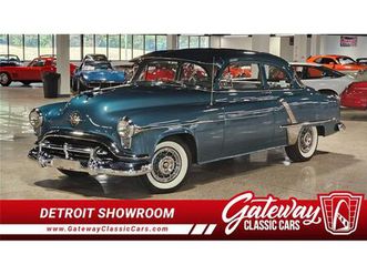 1952 oldsmobile rocket 88 for sale