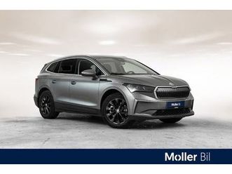 85x hengerfeste-el.sete-matrix-ryggekamera