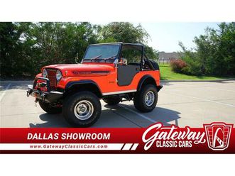 1978 jeep cj5 for sale