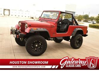 1982 jeep cj8 scrambler for sale