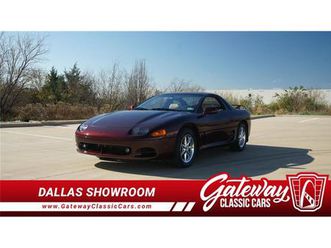 1995 mitsubishi 3000gt for sale