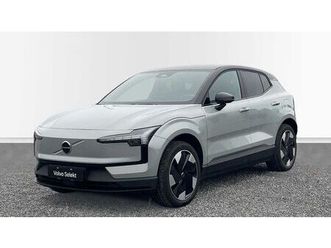 plus, single motor extended range