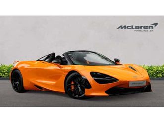 v8 performance 2dr ssg auto