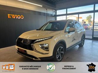 2.4 188h 100 twin-motor phev hybrid 13.8kwh intense edition 4wd bva