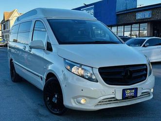 used 2016 mercedes-benz metris base