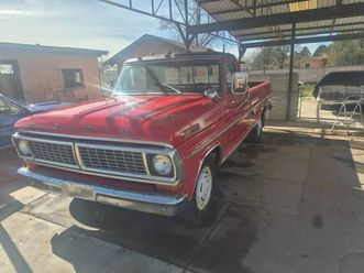 ford f250 super duty