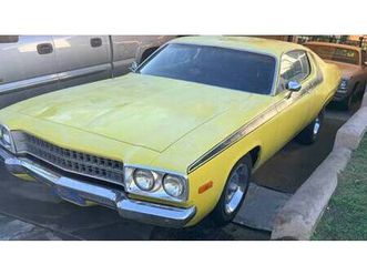 1974 plymouth satellite