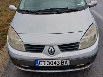 renault megane 1.5 u0426ена u043fо u0434оu0433оварu044fне