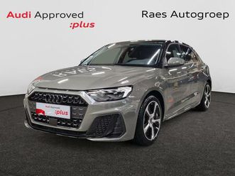audi a1 sportback sportback s line 25 tfsi 70(95) kw(ch) 5 vitesses