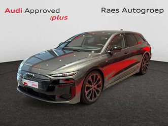 audi a6 avant e-tron audi a6 avant corporate s e-tron performance 270,00 kw